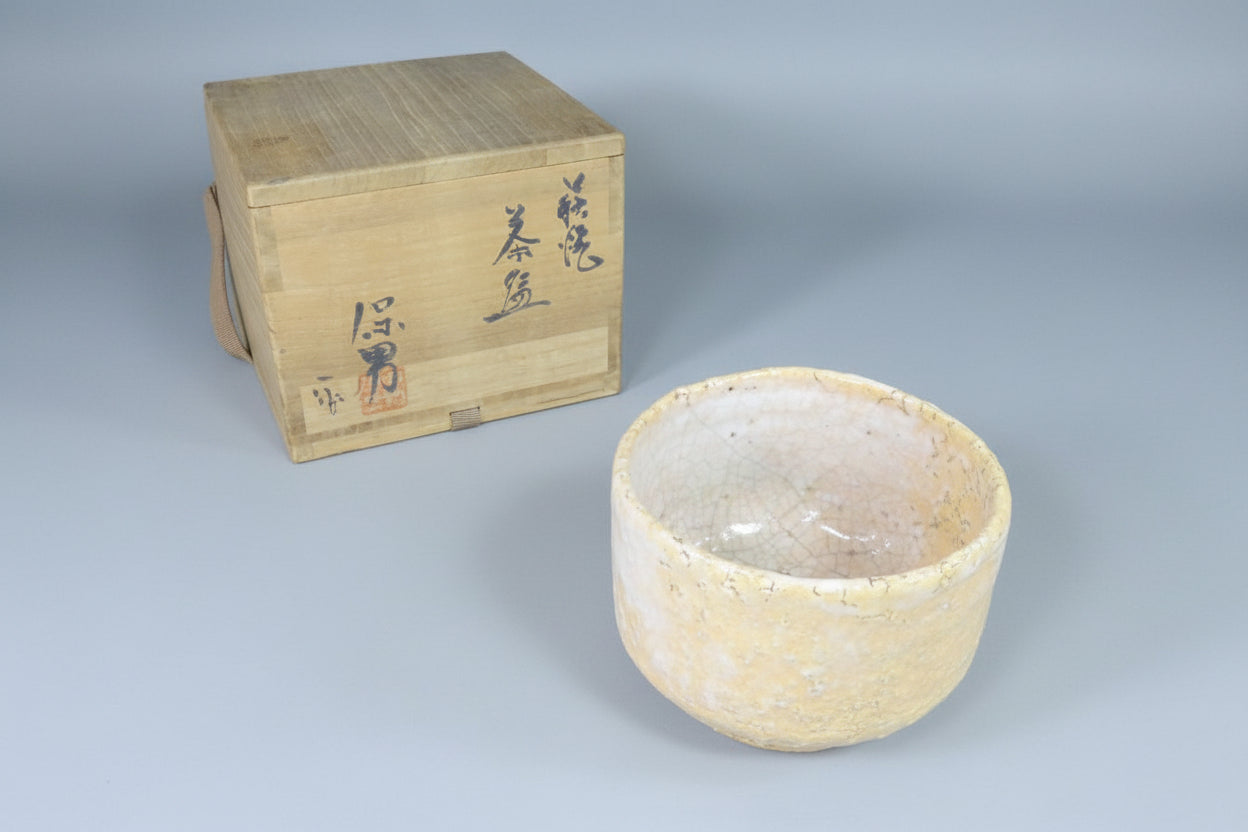 Hagi Ware Tea Bowl – Soft White Glaze – Yamato Yasuo – Matcha Chawan – Signed Box – Japan