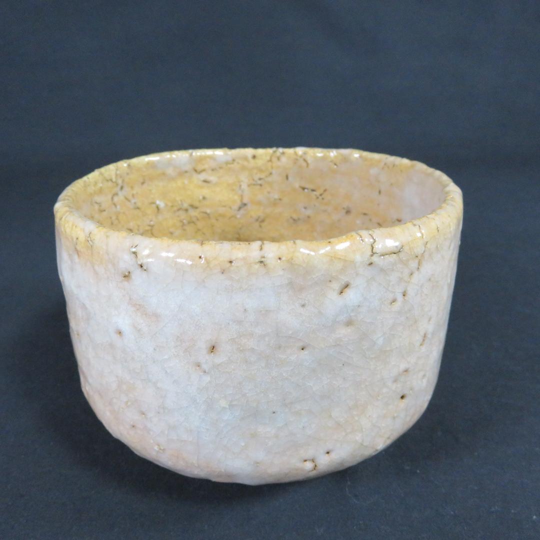 Hagi Ware Tea Bowl – Soft White Glaze – Yamato Yasuo – Matcha Chawan – Signed Box – Japan