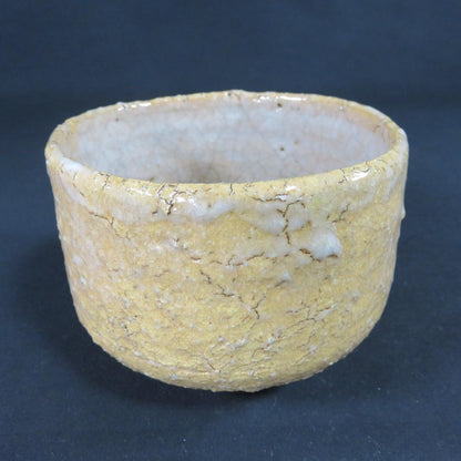 Hagi Ware Tea Bowl – Soft White Glaze – Yamato Yasuo – Matcha Chawan – Signed Box – Japan
