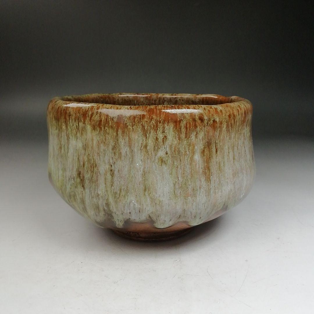 Ohi Ware Tea Bowl by Ohi Ippei — Amber Kaki Glaze, Drip Rim Effect, Signed Box, Kanazawa Kiln