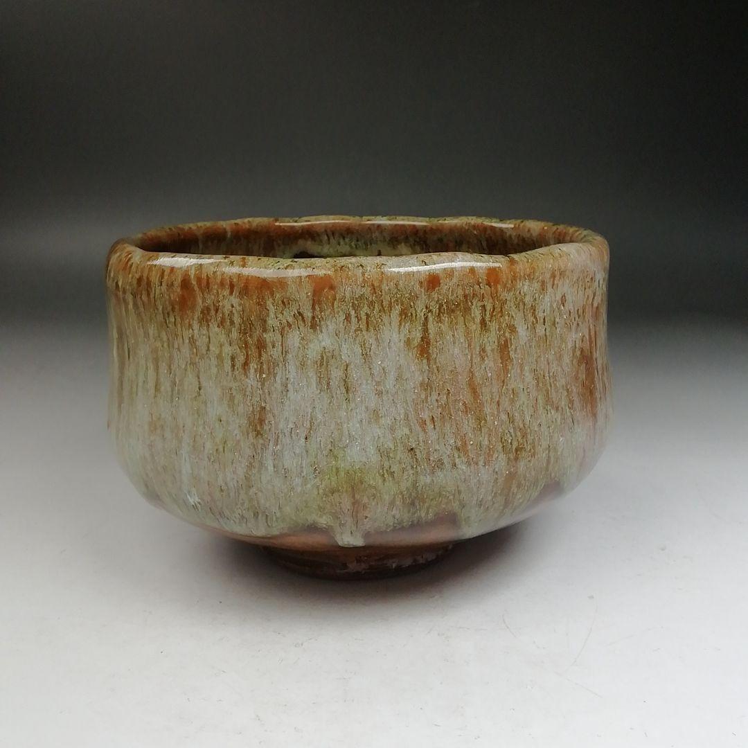 Ohi Ware Tea Bowl by Ohi Ippei — Amber Kaki Glaze, Drip Rim Effect, Signed Box, Kanazawa Kiln