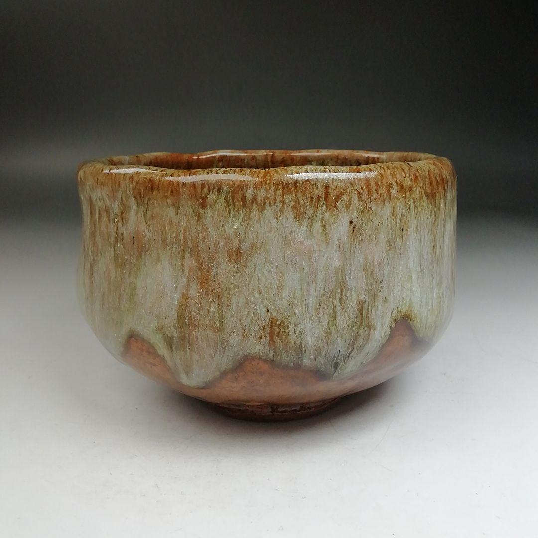Ohi Ware Tea Bowl by Ohi Ippei — Amber Kaki Glaze, Drip Rim Effect, Signed Box, Kanazawa Kiln