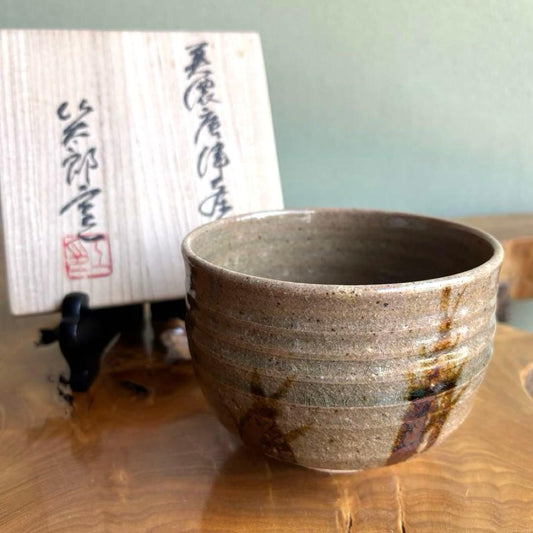 E-Karatsu Bamboo Shoot Tea Bowl — Iron Oxide Painted Takenoko Chawan with Tomobako