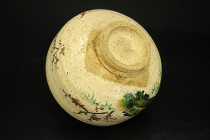 Kutani Matcha Bowl — Red Plum & Young Pine by Mori Kazumasa | Signed Tomobako