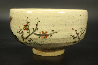 Kutani Matcha Bowl — Red Plum & Young Pine by Mori Kazumasa | Signed Tomobako