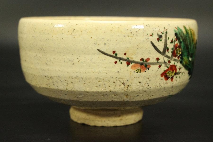 Kutani Matcha Bowl — Red Plum & Young Pine by Mori Kazumasa | Signed Tomobako