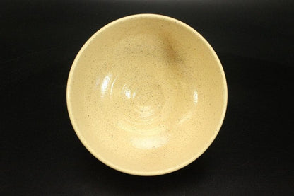Kutani Matcha Bowl — Red Plum & Young Pine by Mori Kazumasa | Signed Tomobako