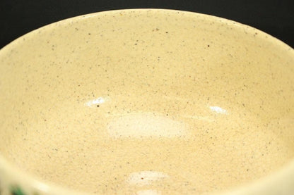 Kutani Matcha Bowl — Red Plum & Young Pine by Mori Kazumasa | Signed Tomobako