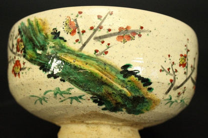 Kutani Matcha Bowl — Red Plum & Young Pine by Mori Kazumasa | Signed Tomobako