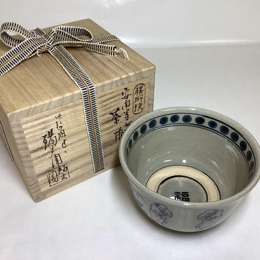 Zeze-yaki Kagerou-en Annan-Style Seven Sages Tea Bowl — Cobalt Blue Chawan