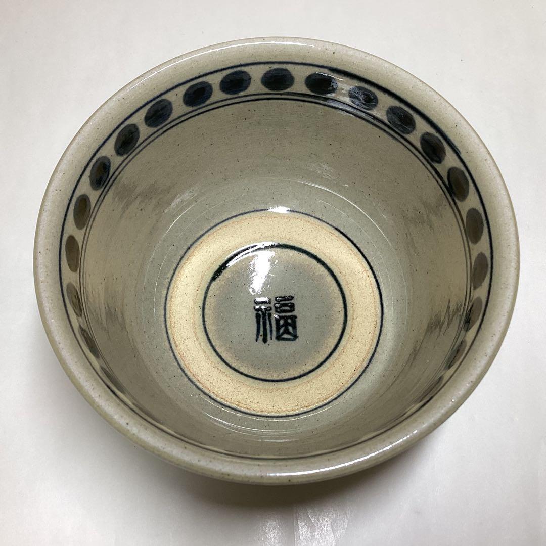 Zeze-yaki Kagerou-en Annan-Style Seven Sages Tea Bowl — Cobalt Blue Chawan