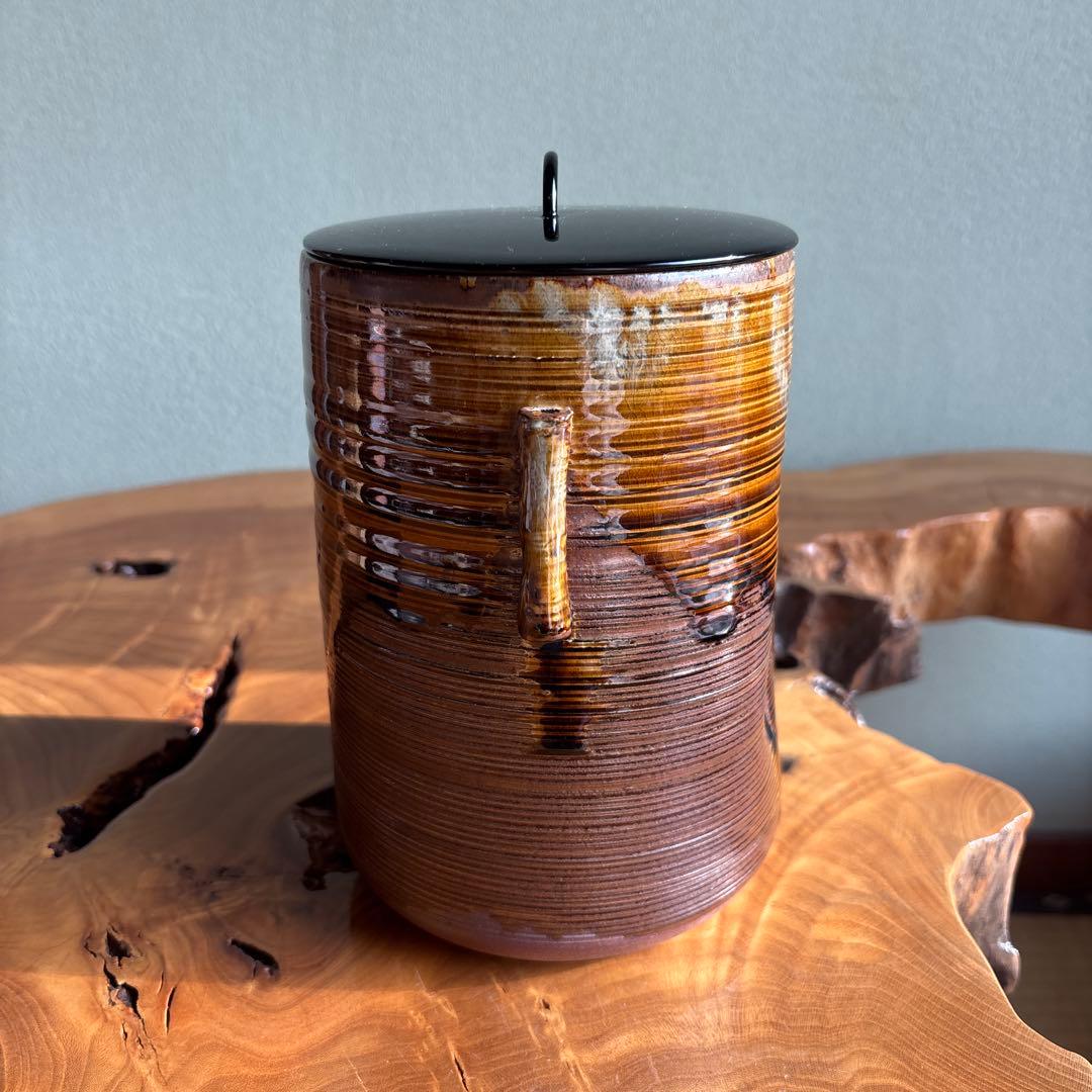Motonaga Shoichi Takatori Ware Mizusashi - Kushime Water Jar with Lacquer Lid