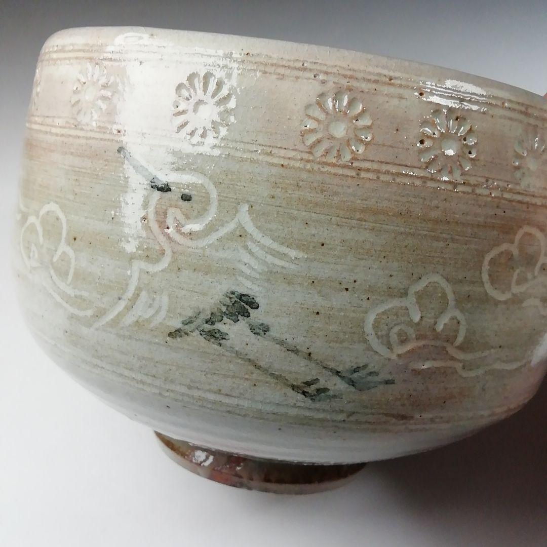 Hagi Ware Unkaku Tea Bowl by Yamazaki Takeo — Crane and Cloud Relief Chawan with Stamped Flowers