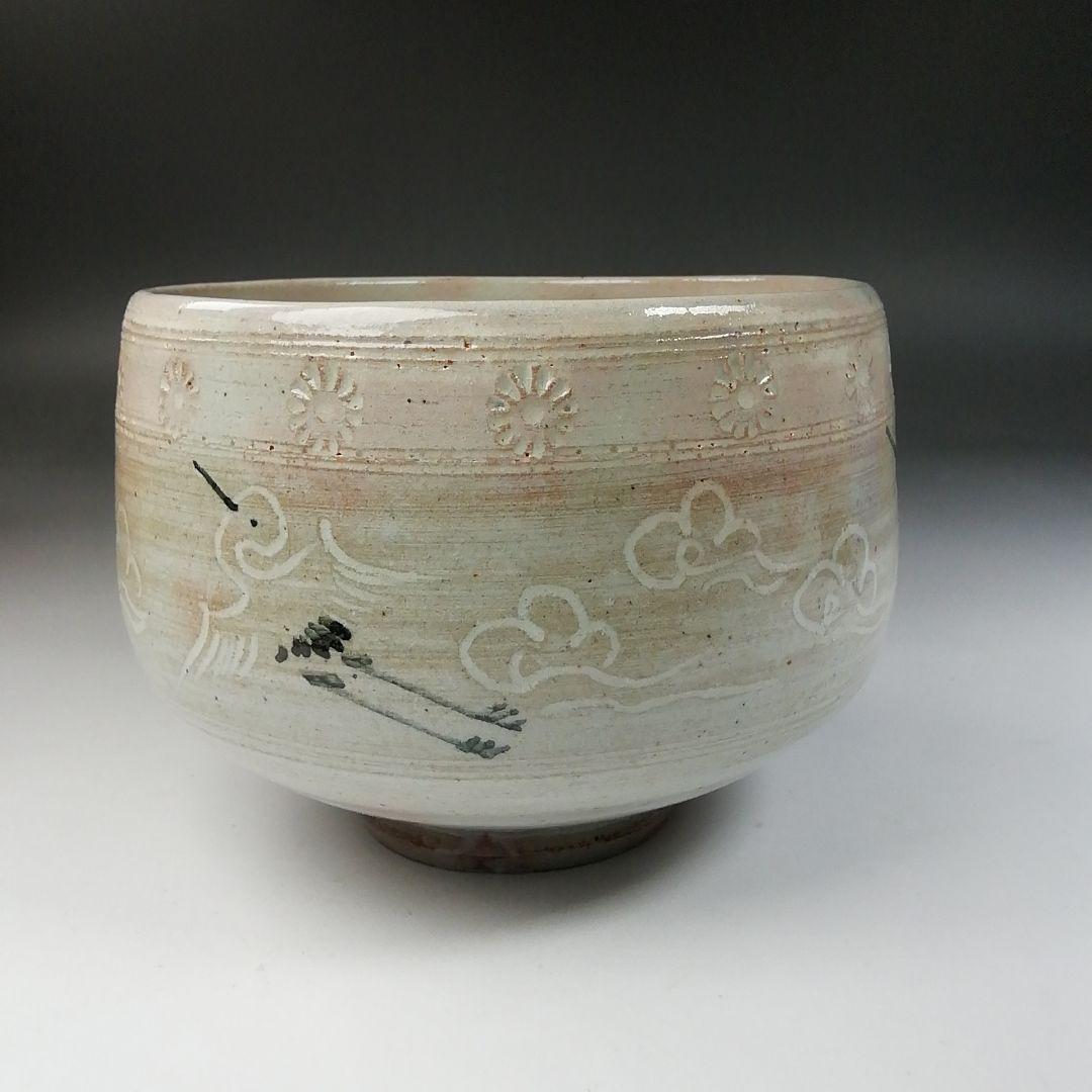 Hagi Ware Unkaku Tea Bowl by Yamazaki Takeo — Crane and Cloud Relief Chawan with Stamped Flowers