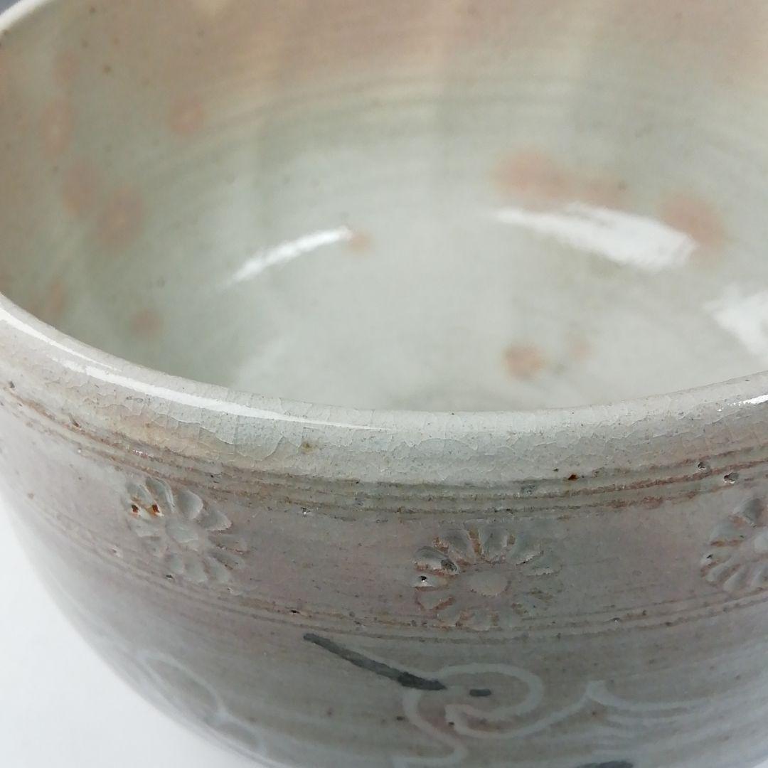 Hagi Ware Unkaku Tea Bowl by Yamazaki Takeo — Crane and Cloud Relief Chawan with Stamped Flowers