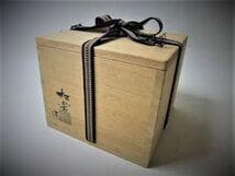 Aka-Raku Chawan Named 'Zuiun' — Wooden Box Inscribed Sasaki Shōraku, Kyoto Raku Tradition