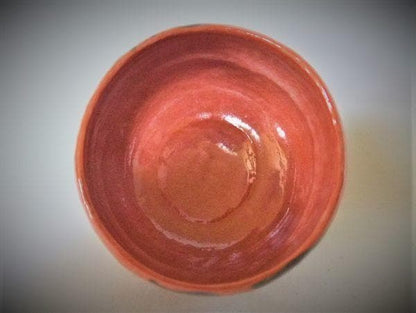 Aka-Raku Chawan Named 'Zuiun' — Wooden Box Inscribed Sasaki Shōraku, Kyoto Raku Tradition