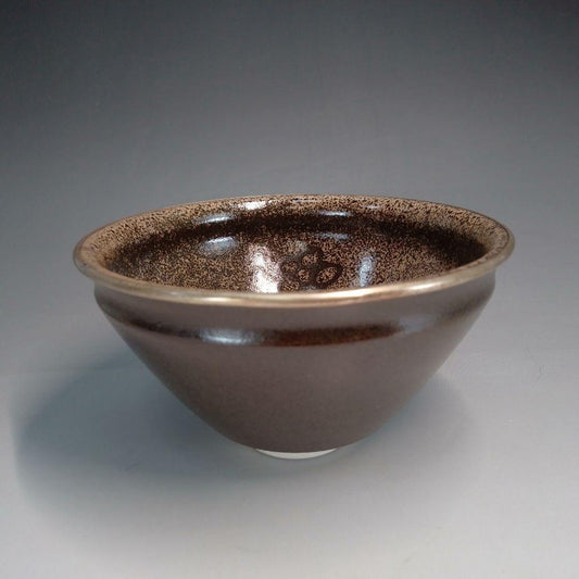 Tenmoku Tea Bowl with Plum Blossom Design - Iron Glaze Japanese Matcha Chawan