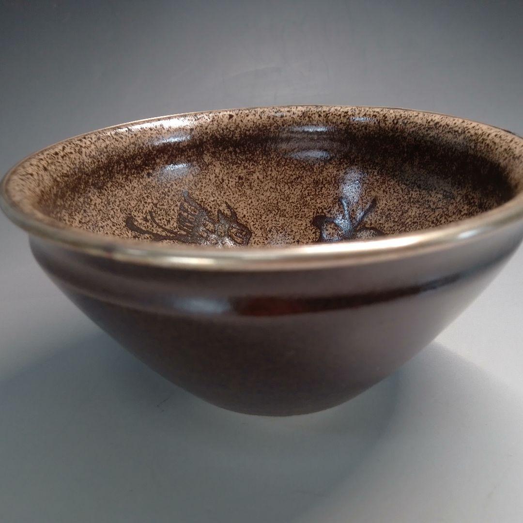 Tenmoku Tea Bowl with Plum Blossom Design - Iron Glaze Japanese Matcha Chawan