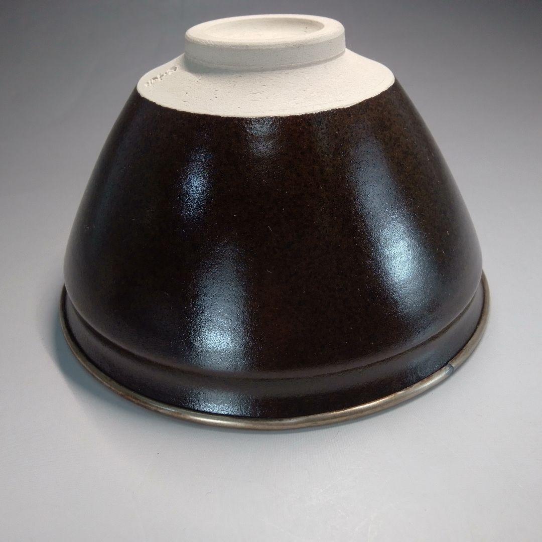 Tenmoku Tea Bowl with Plum Blossom Design - Iron Glaze Japanese Matcha Chawan