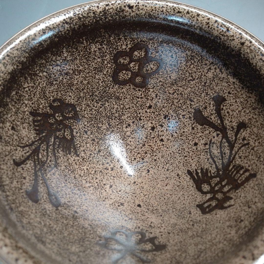 Tenmoku Tea Bowl with Plum Blossom Design - Iron Glaze Japanese Matcha Chawan