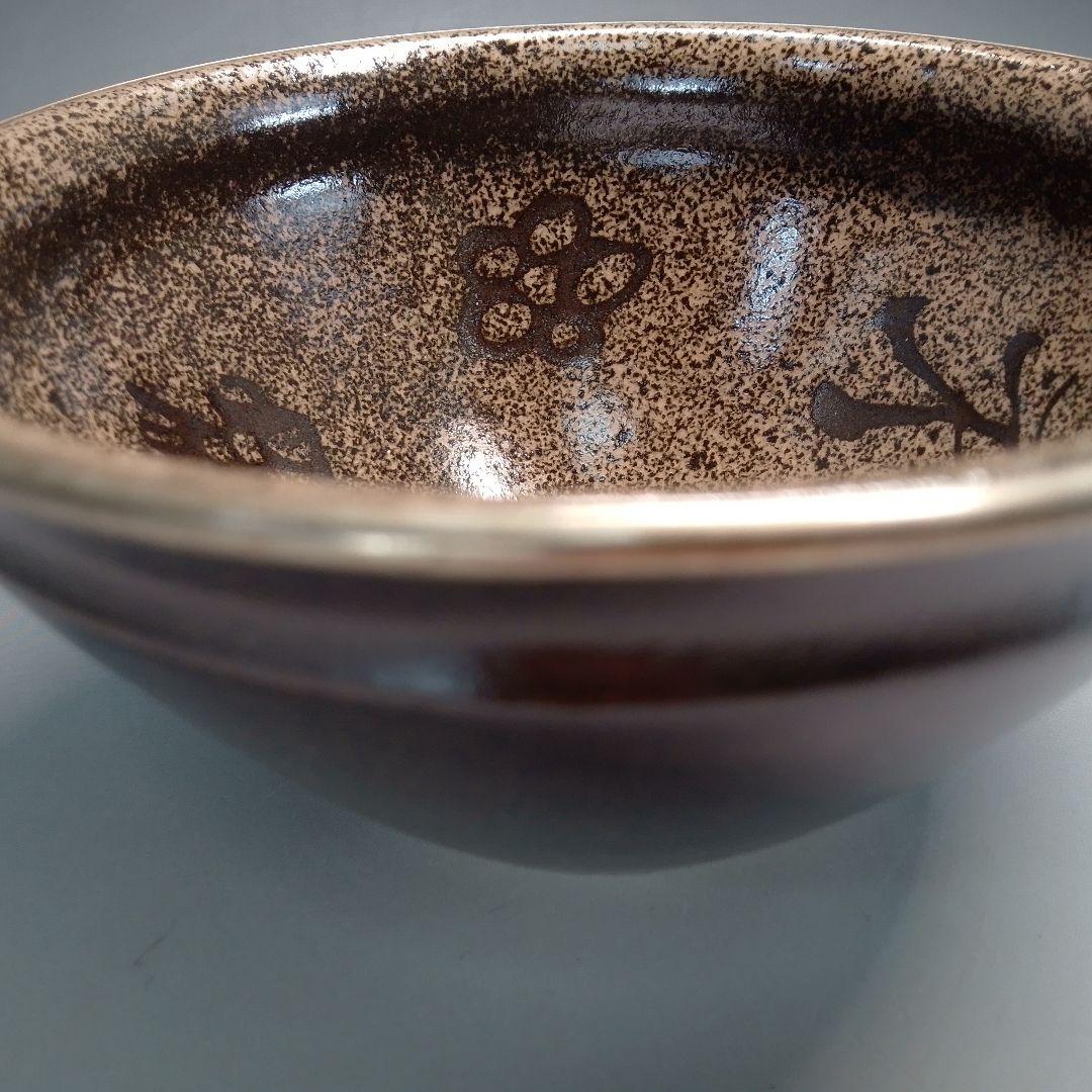 Tenmoku Tea Bowl with Plum Blossom Design - Iron Glaze Japanese Matcha Chawan
