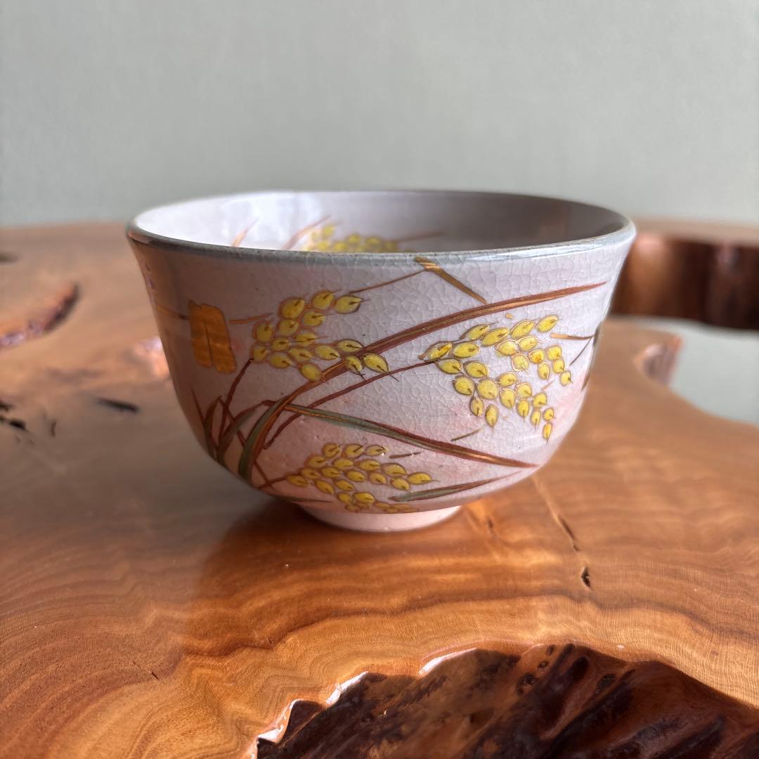 Hashimoto Eiho | Kenzan-Style Rice Stalk Matcha Bowl | Kyoto Ware Crackle Glaze with Gold Enamel