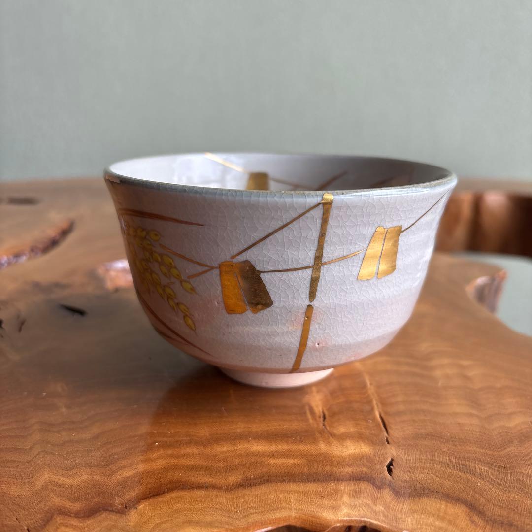 Hashimoto Eiho | Kenzan-Style Rice Stalk Matcha Bowl | Kyoto Ware Crackle Glaze with Gold Enamel