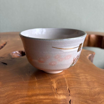 Hashimoto Eiho | Kenzan-Style Rice Stalk Matcha Bowl | Kyoto Ware Crackle Glaze with Gold Enamel