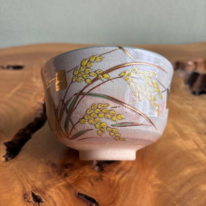 Hashimoto Eiho | Kenzan-Style Rice Stalk Matcha Bowl | Kyoto Ware Crackle Glaze with Gold Enamel