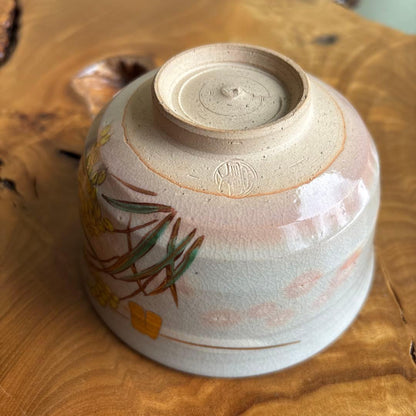 Hashimoto Eiho | Kenzan-Style Rice Stalk Matcha Bowl | Kyoto Ware Crackle Glaze with Gold Enamel
