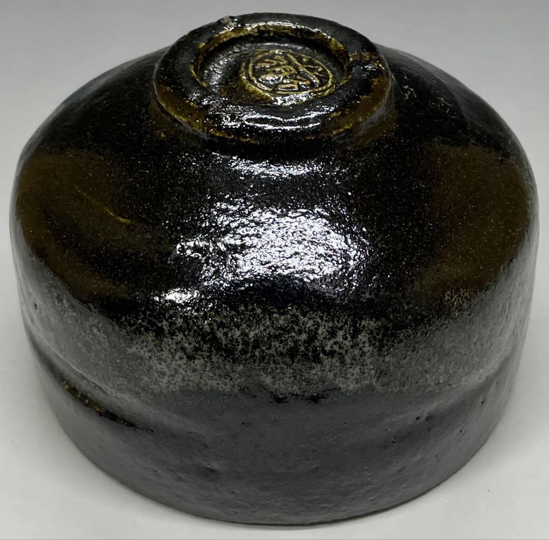 Raku Sonyu V Black Tea Bowl - Edo Period Kuro-Raku Chawan with Shifuku and Box
