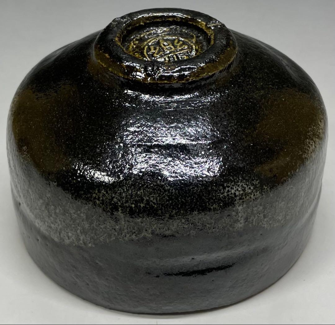 Raku Sonyu V Black Tea Bowl - Edo Period Kuro-Raku Chawan with Shifuku and Box