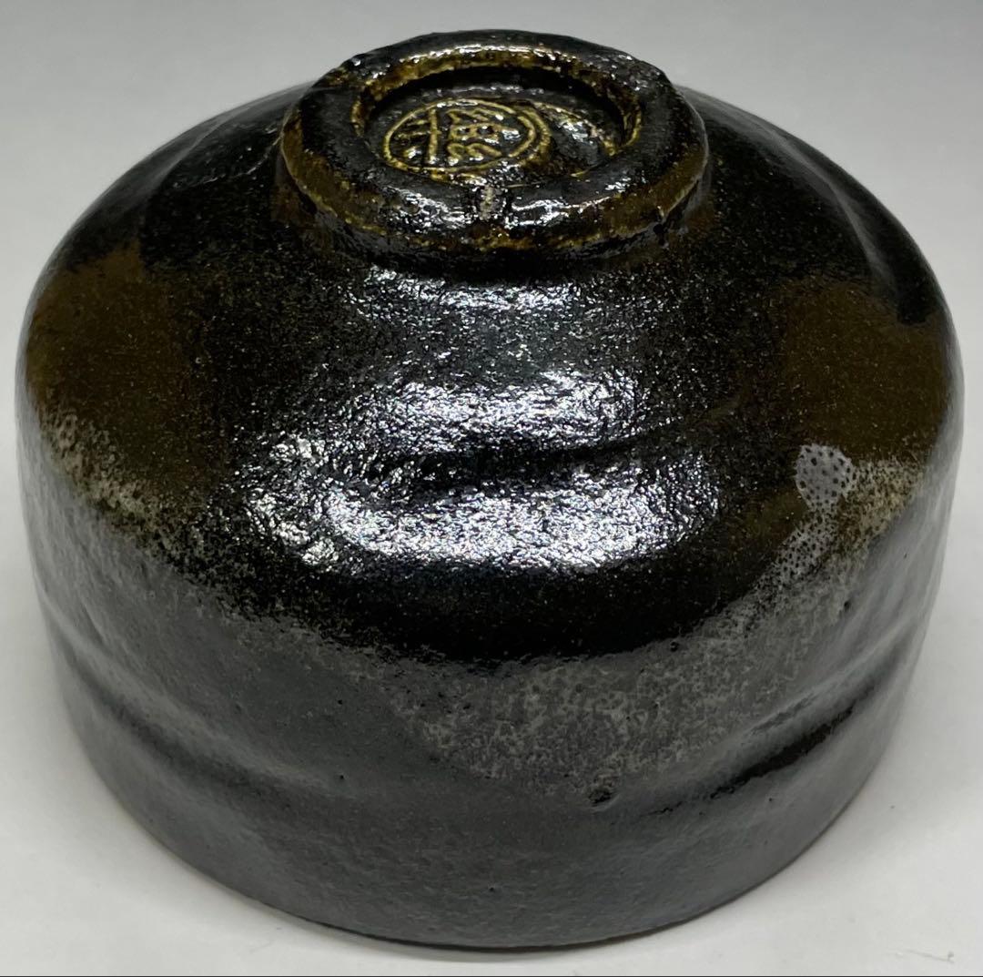 Raku Sonyu V Black Tea Bowl - Edo Period Kuro-Raku Chawan with Shifuku and Box