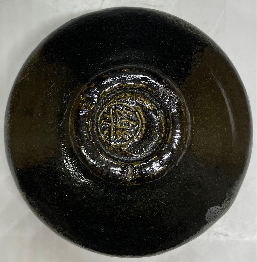 Raku Sonyu V Black Tea Bowl - Edo Period Kuro-Raku Chawan with Shifuku and Box