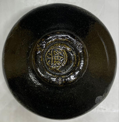 Raku Sonyu V Black Tea Bowl - Edo Period Kuro-Raku Chawan with Shifuku and Box