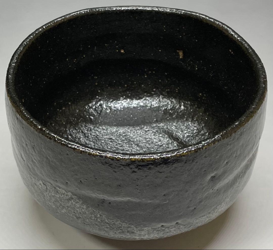 Raku Sonyu V Black Tea Bowl - Edo Period Kuro-Raku Chawan with Shifuku and Box