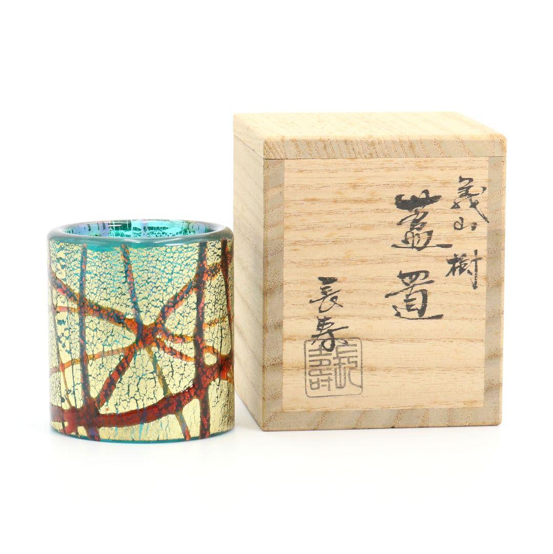 Mizusaki Choju Glass Futa-oki Tea Ceremony Lid Rest Iki Tree Gold Foil
