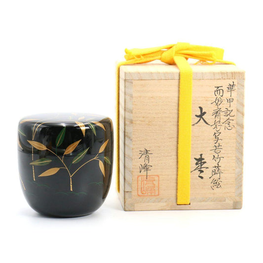 Oo-Natsume by Maeda Seiho — Wakatake Maki-e, Nimyosai-Gonomi, Young Bamboo, Tomobako