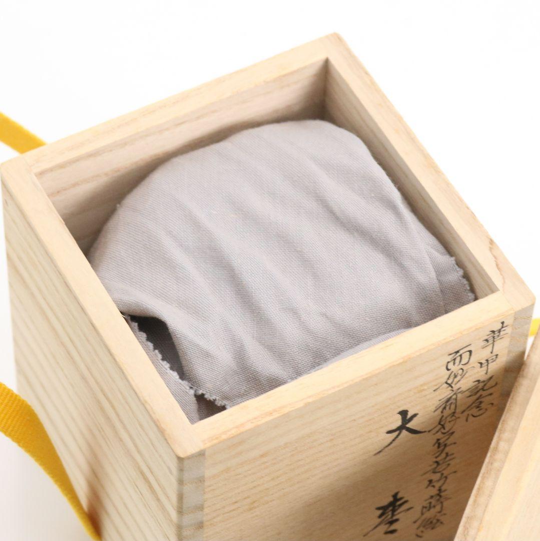 Oo-Natsume by Maeda Seiho — Wakatake Maki-e, Nimyosai-Gonomi, Young Bamboo, Tomobako
