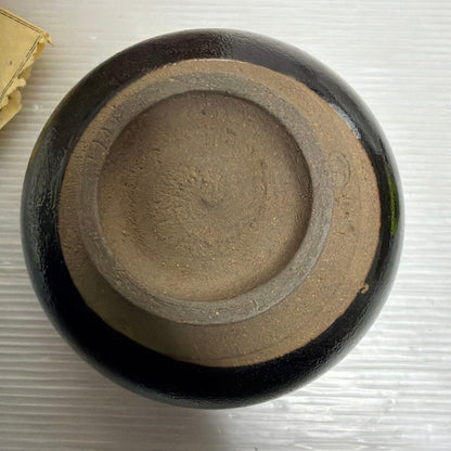 Ryumonji-yaki Kuro-Satsuma Chawan, Wood Box with Documentation