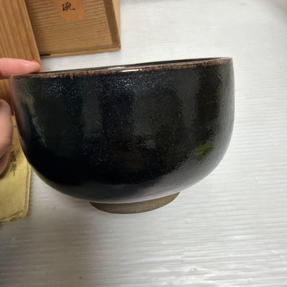 Ryumonji-yaki Kuro-Satsuma Chawan, Wood Box with Documentation