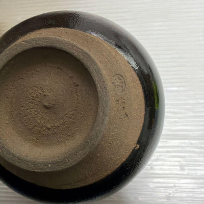 Ryumonji-yaki Kuro-Satsuma Chawan, Wood Box with Documentation