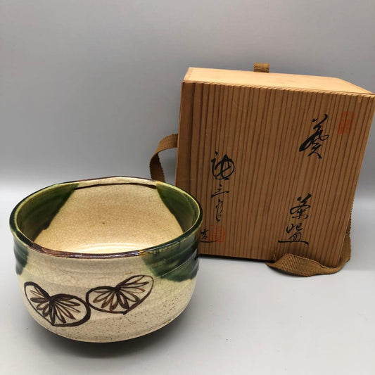 Oribe Tea Bowl "Aoi" by Kato Tosaburo — Copper-Green Hollyhock Chawan