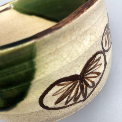 Oribe Tea Bowl "Aoi" by Kato Tosaburo — Copper-Green Hollyhock Chawan