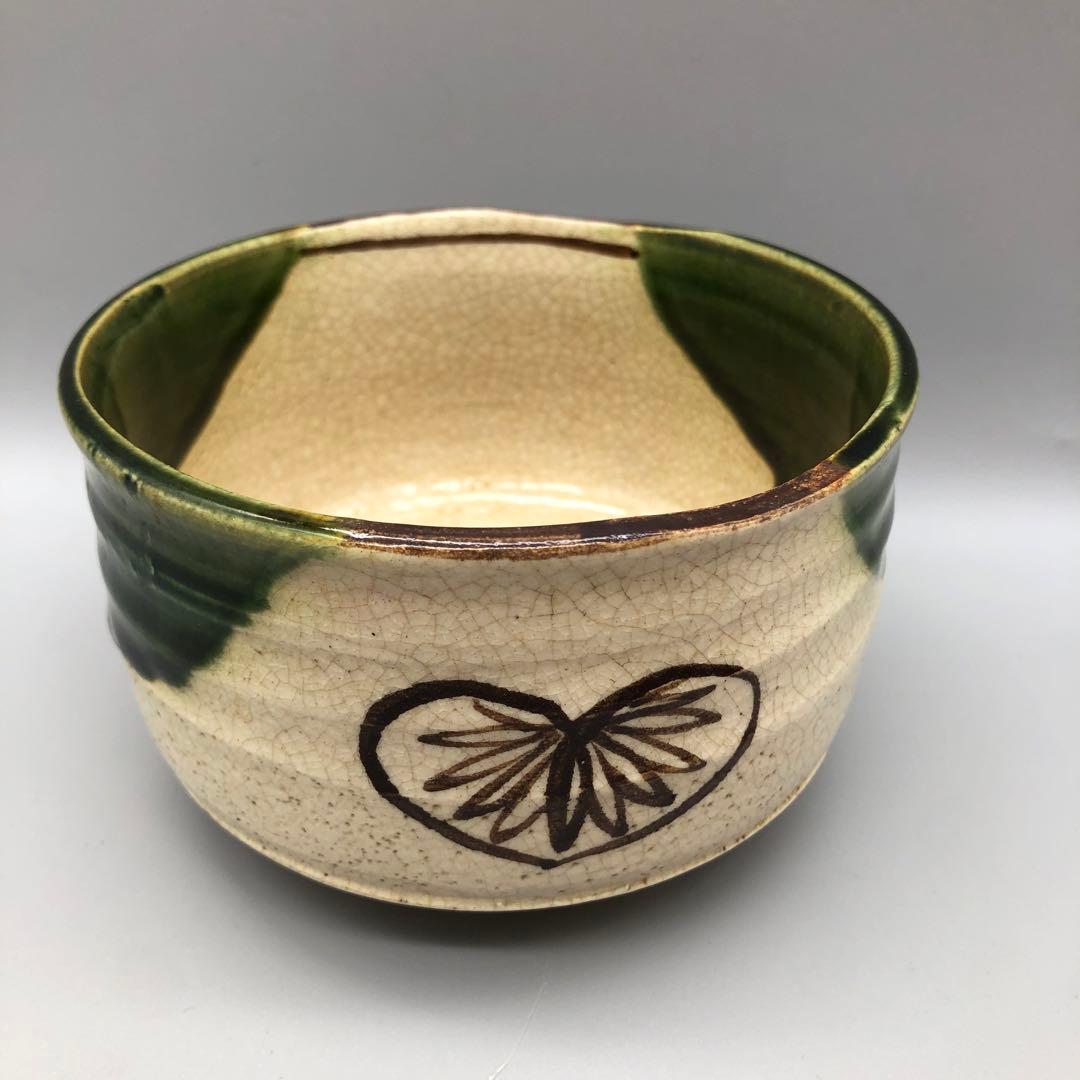 Oribe Tea Bowl "Aoi" by Kato Tosaburo — Copper-Green Hollyhock Chawan