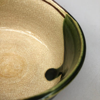 Oribe Tea Bowl "Aoi" by Kato Tosaburo — Copper-Green Hollyhock Chawan