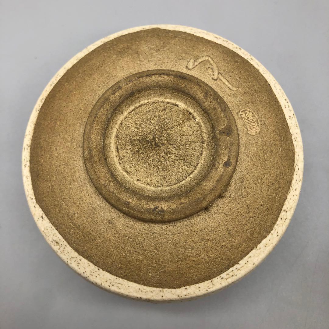 Oribe Tea Bowl "Aoi" by Kato Tosaburo — Copper-Green Hollyhock Chawan