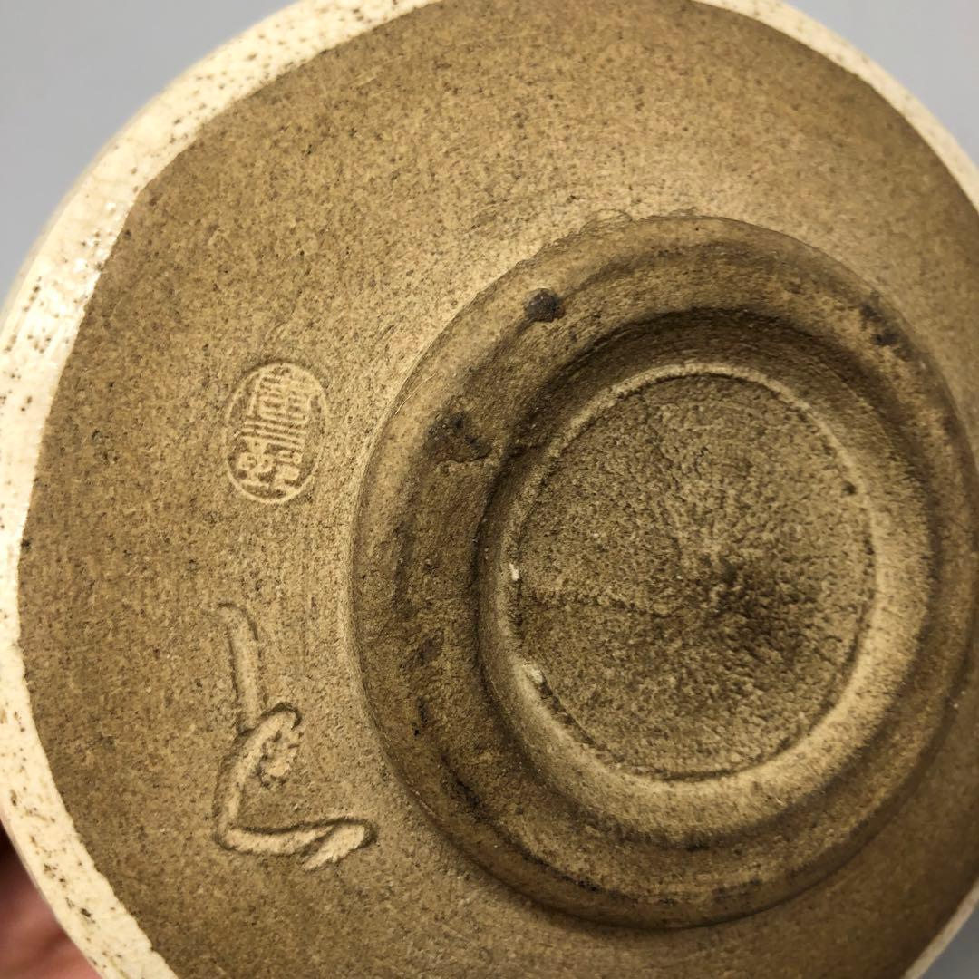 Oribe Tea Bowl "Aoi" by Kato Tosaburo — Copper-Green Hollyhock Chawan