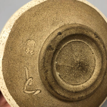 Oribe Tea Bowl "Aoi" by Kato Tosaburo — Copper-Green Hollyhock Chawan